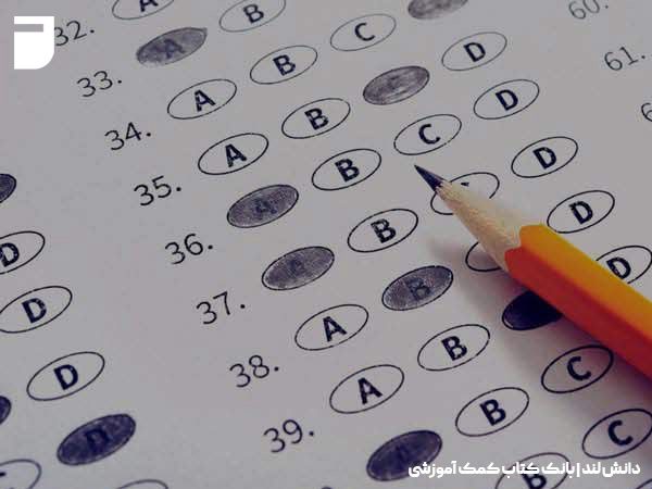 موفقیت در کنکور انسانی