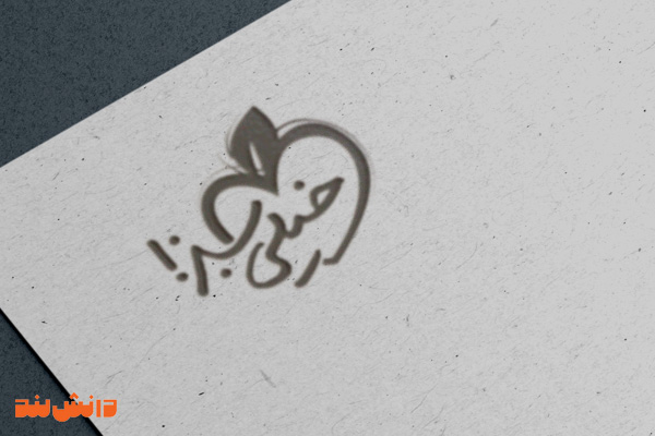 انتشارات خیلی سبز