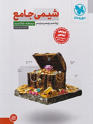 1-25038