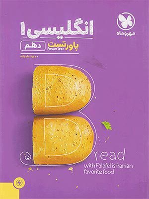 32048