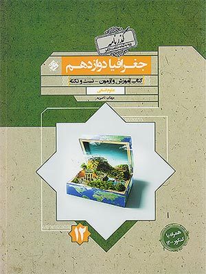 39515