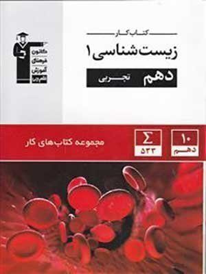 9786000024215