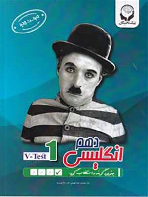9786006255828